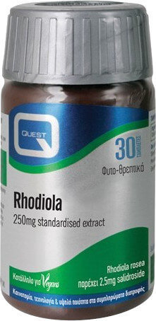 Quest Nutrition Rhodiola Extract 250mg 30tabs
