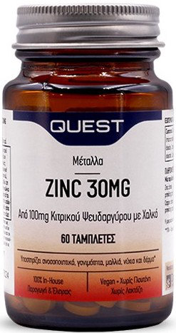 Quest Zinc 30mg 60tabs