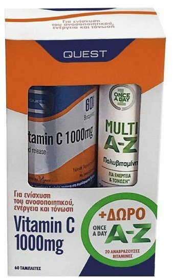 Quest Vitamin C 1000mg Timed Release & Δώρο Once A Day A-Z 