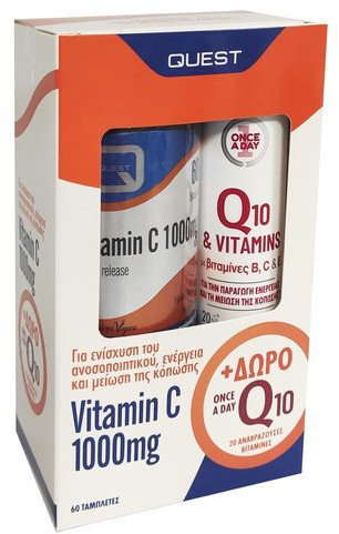Quest Vitamin C 1000mg + Once A Day Q10 & Vitamins B C & E