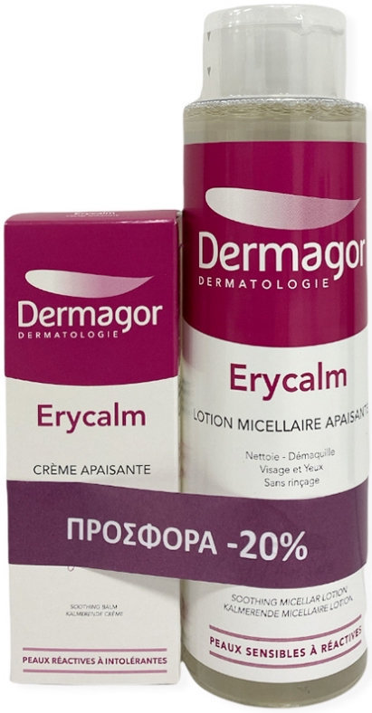 Dermagor Erycalm Creme 40ml+Erycalm Lotion Micellaire 400ml