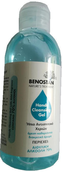 Benostan Mild Antiseptic Hand Gel 70% 100ml