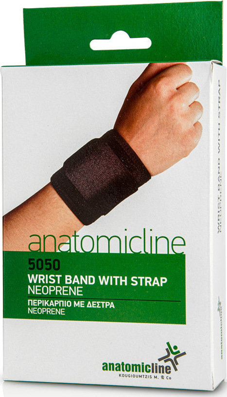 Anatomic Line 5050 Περικάρπιο Με Δέστρα Neoprene One Size
