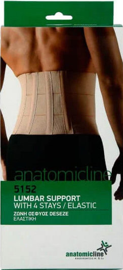 Anatomic Line Deseze 5152-Large Ζώνη Οσφύος 1τμχ
