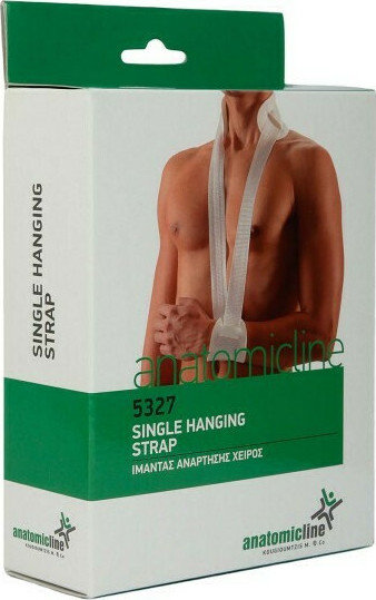 Anatomic Line 5327 One Size Ιμάντας Ανάρτησης Χειρός Λευκός