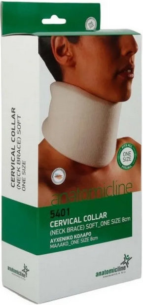 Anatomic Line 5401 Αυχενικό Κολάρο Μαλακό One Size 1τμχ