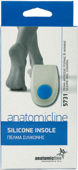 Anatomic Line 5731 Small No 35-37 Υποπτέρνια από Σιλικόνη 1ζεύγος