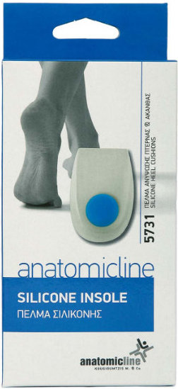 Anatomic Line 5731 Medium No 38-40 Υποπτέρνια από Σιλικόνη 1ζεύγος