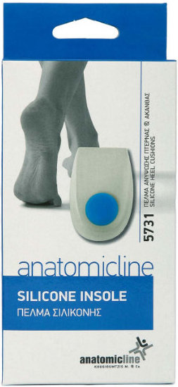 Anatomic Line 5731 No 41-43 Υποπτέρνια από Σιλικόνη 1ζεύγος