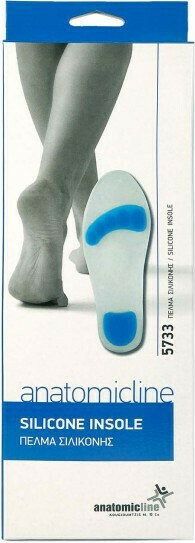 Anatomic Line 5733 Πέλμα Σιλικόνη Large No 40-41, 1ζεύγος