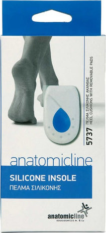 Anatomicline 5737 Large No 43-46 Πέλμα Σιλικόνης Ακάνθας 2τμ
