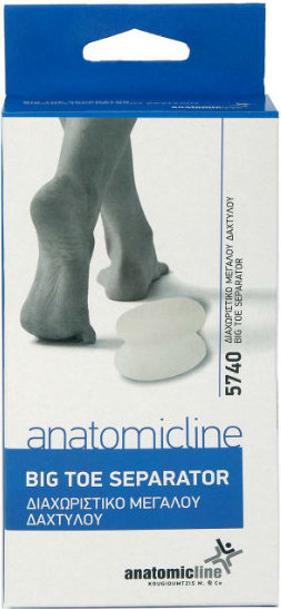 AnatomicLine 5740 Διαχωριστικό Μεγάλου Δαχτύλου Large 1ζεύγο