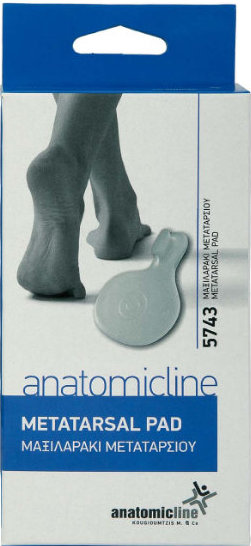 Anatomicline 5743 Μαξιλαράκι Μεταταρσίου One Size 1τμχ