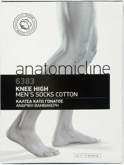 Anatomicline 6383 Class I 17-22mm Hg S (38-39) 1ζεύγος