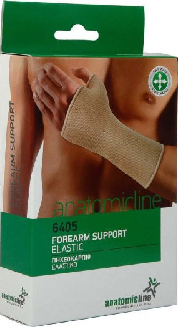 Anatomic Line 6405 XL Ελαστικό Πηχεοκάρπιο με Αντίχειρα 1τμχ