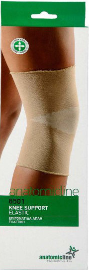 Anatomic Line 6501-XL Ελαστική Επιγονατίδα Μπεζ 1τμχ