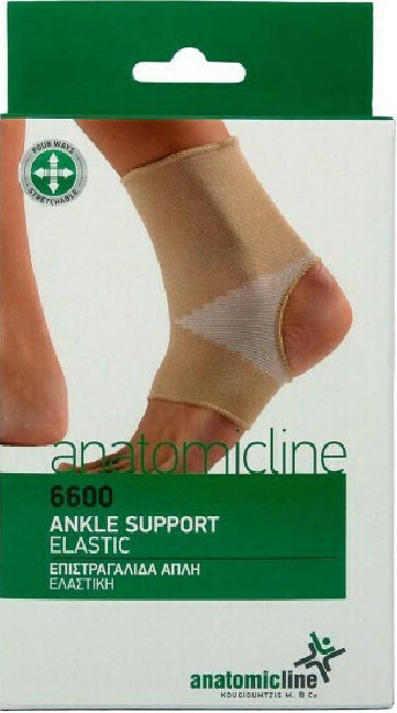 Anatomic Line 6600 XLargeΕλαστική Επιστραγαλίδα σε Μπεζ 1τμχ