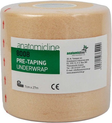 Anatomic Line 8008 Pre-Taping Underwrap 7cm x 27m 1τμχ