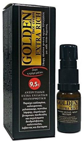 Fito+ Golden Extra Rich Serum Face & Eyes 30ml