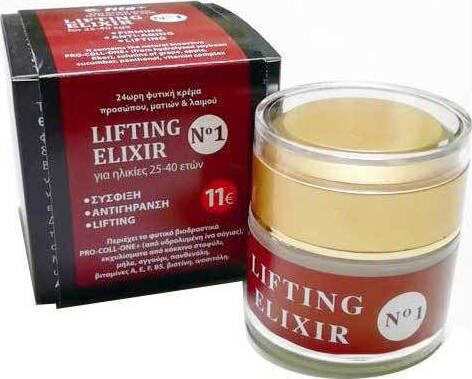 Fito+ Lifting Elixir No1 50ml