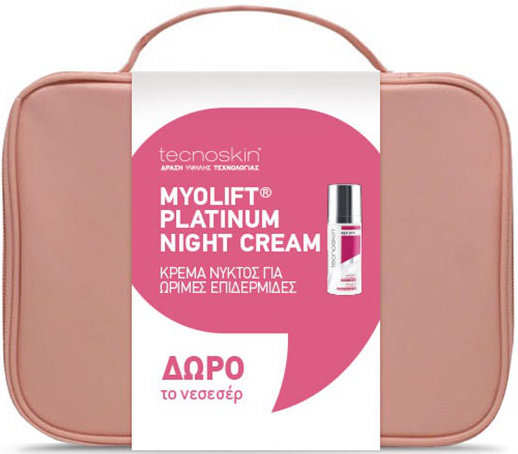 Tecnoskin Set Myolift Platinum Night Cream 50+ 50ml+Νεσεσέρ