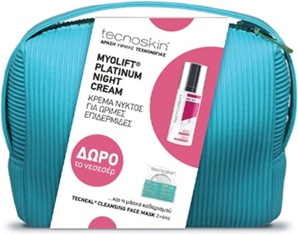 Tecnoskin Necessaire Myolift Platinum Night Cream 2025 Set
