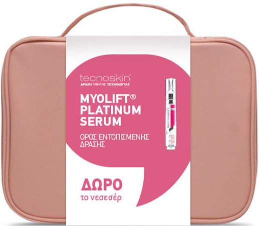Tecnoskin Set Myolift Platinum Serum 50+,15ml & Δώρο Νεσεσέρ