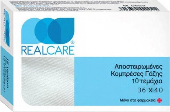 RealCare Sterile Gauze Compresses 36x40cm 10τμχ