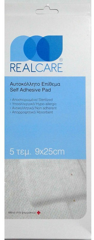 RealCare Self Adhesive Gauze Dressing 9cmx25cm 5τμχ