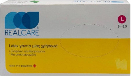 RealCare Latex Gloves One Use Large Lightly Powdered 100τμχ