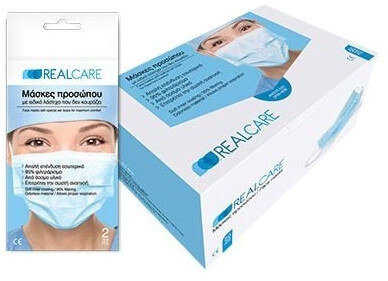 RealCare Face Masks 50τμχ