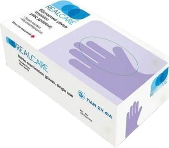 RealCare Small Nitrile Examination Gloves Single Use 100τμχ