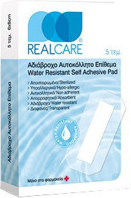RealCare Water Resistant Self Adhesive Pad 10x10cm 5τμχ