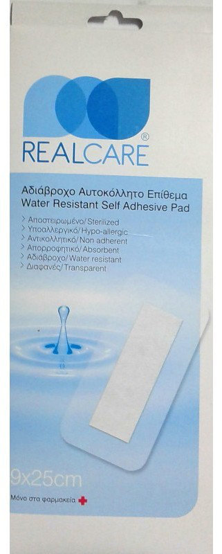 RealCare Water Resistant Self Adhesive Pad 9cmx25cm 5τμχ