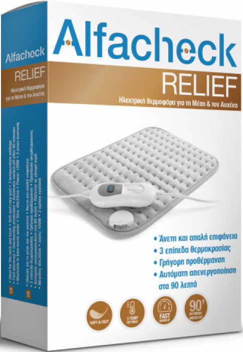 Alfacheck Relief Ηλεκτρική Θερμοφόρα 1τμχ