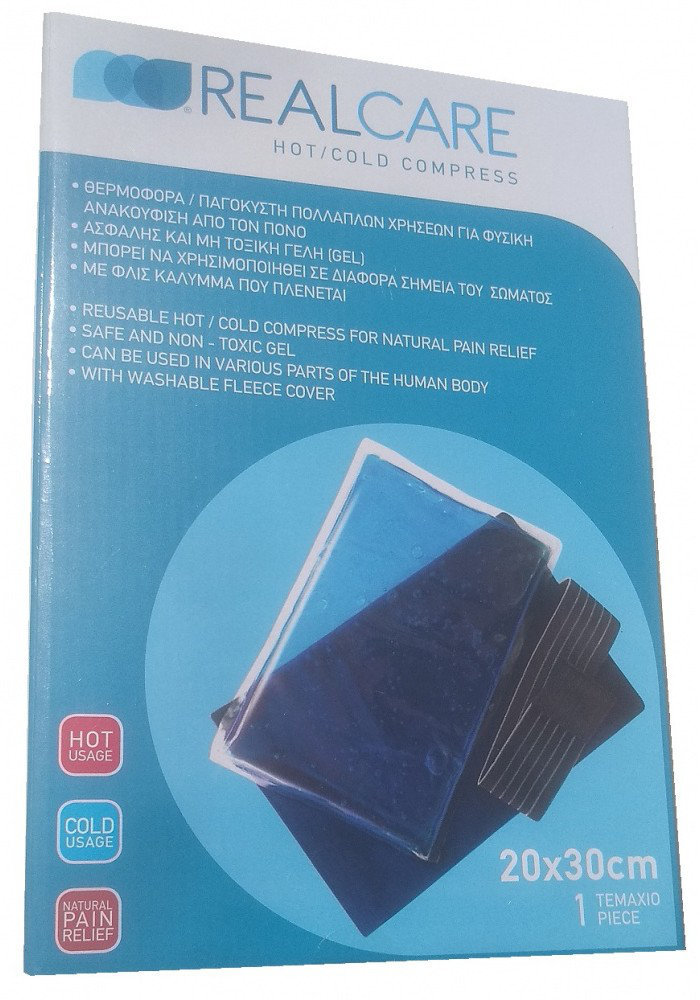 RealCare Hot & Cold Gel Compress 20cmX30cm 1τμχ