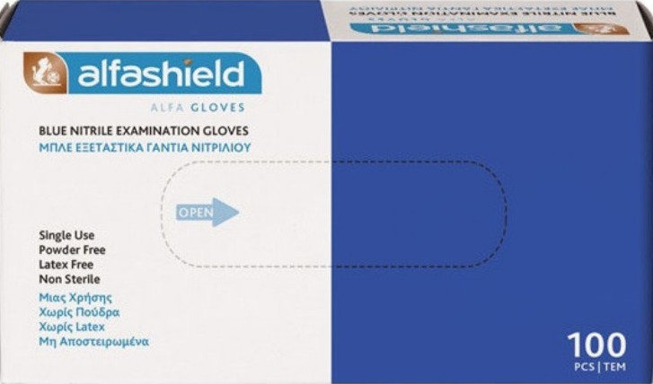 Alfashield Examination Gloves Nitrile Powder Free M 100τμχ
