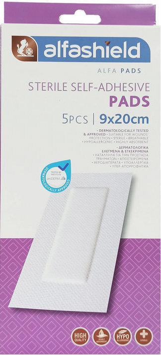 Alfashield Sterile Self Adhesive Pads 9x20cm 5τμχ