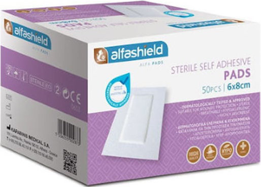 Alfashield Sterile Self Adhesive Pads 6x8cm 50τμχ