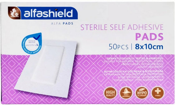 Alfashield Sterile Self Adhesive Pads 8x10cm 50τμχ