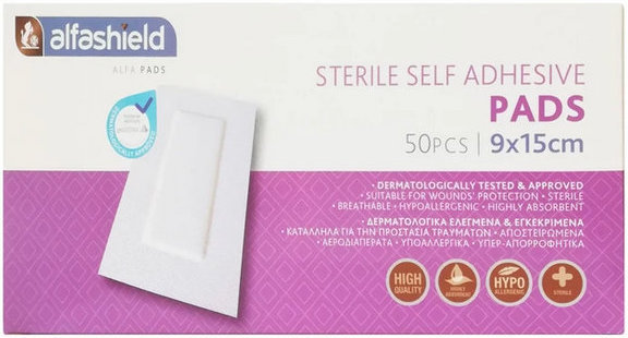 Alfashield Sterile Self Adhesive Pads 9x15cm 50τμχ