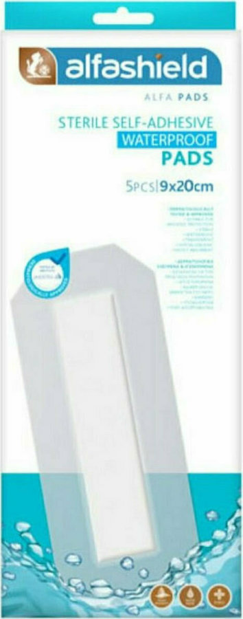 Alfashield Sterile Self-adhesive Waterproof pads 5τμχ
