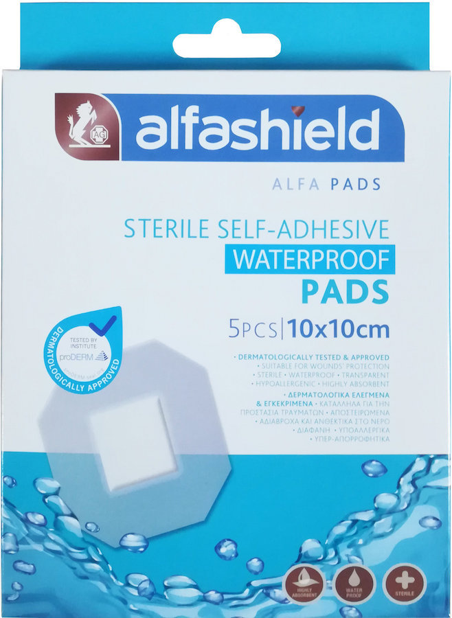 Alfashield Sterile Self Adhesive Waterproof Pads10x10cm 5τμx