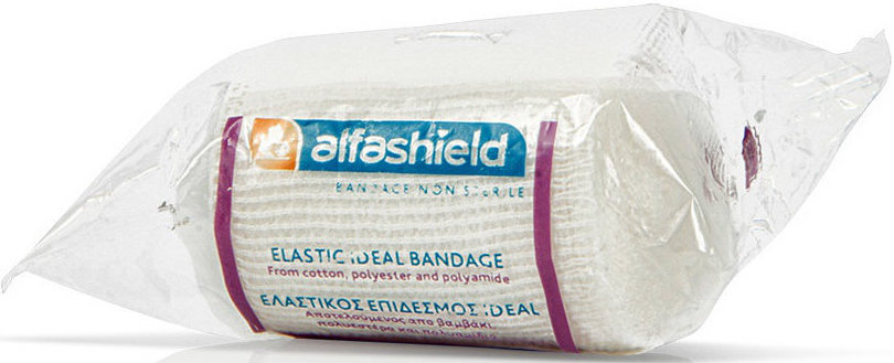 Alfashield Elastic Ideal Bandage (5cm x 4,5m) 1τμχ