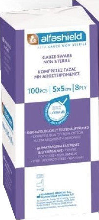 Alfashield Gauze Swabs Mon Sterile 5x5cm 8ply 100τμχ