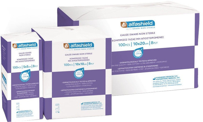 Alfashield Gauze Swabs Non Sterile 10x10cm 8ply 100τμχ