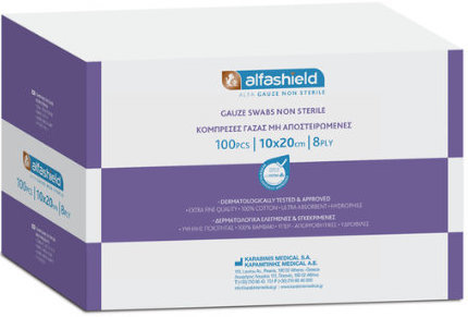 Alfashield Gauze Swabs Non Sterile 10x20cm 8ply 100τμχ
