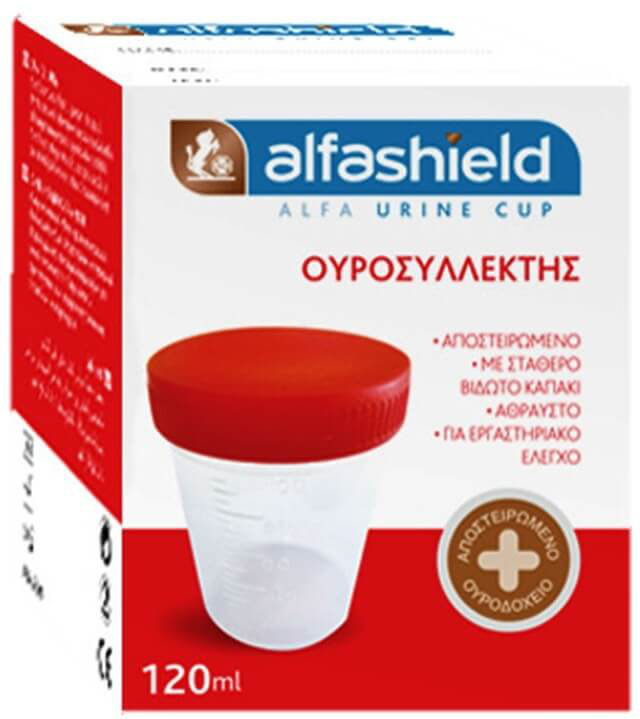 Alfashield Urine Cup 120ml 1τμχ
