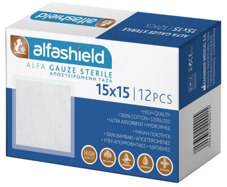 AlfaShield Gauze Sterile 15cmx15cm 12τμχ