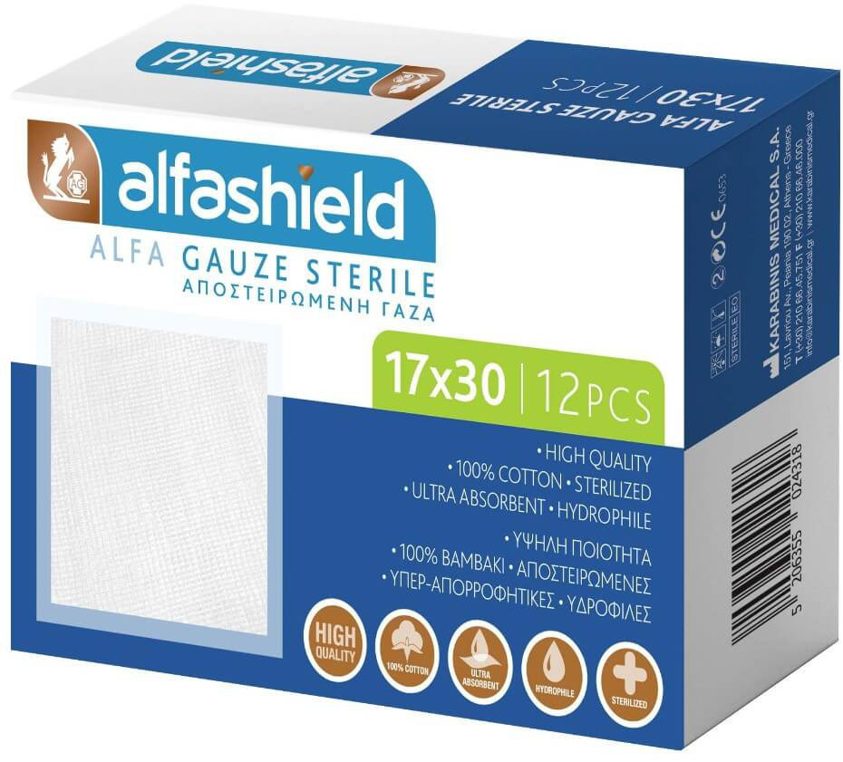 AlfaShield Gauze Sterile 17x30cm 12τμχ AlfaShield Gauze Sterile 17x30cm 12τμχ
